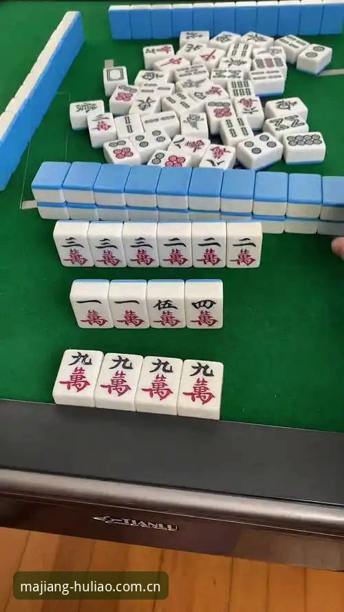 麻将胡了平台最新动态：官网地址解析与行业趋势深度观察